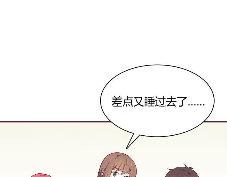 第98话 不会丢下你13