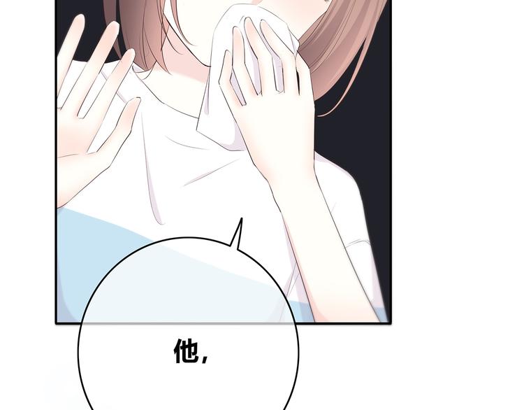 第150话 他认识的人56