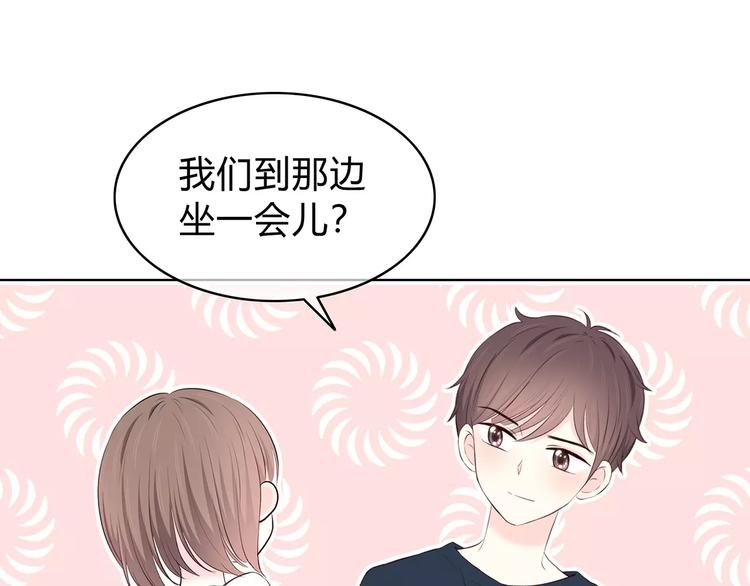 第141话 老朋友76