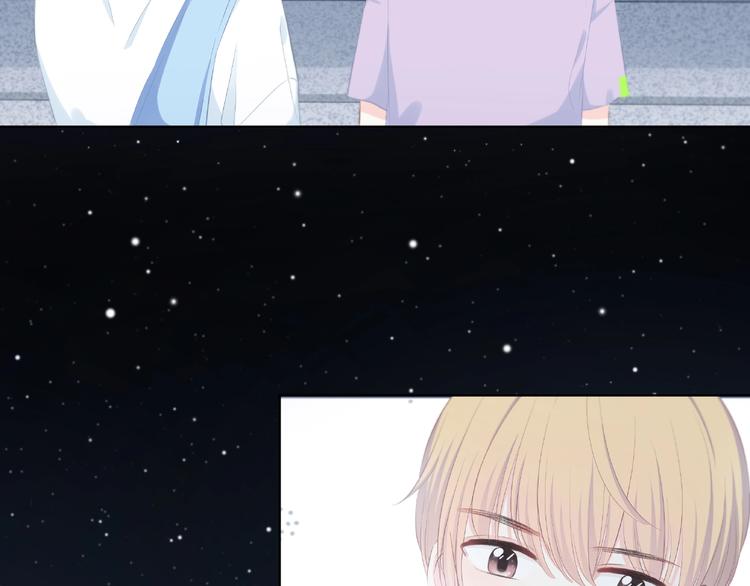 第223话 不能和你交往6