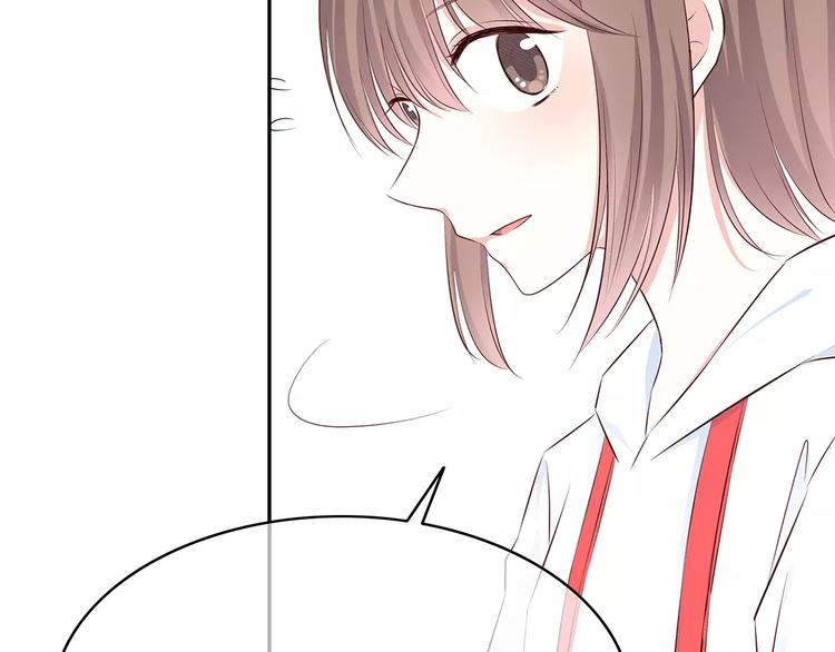 第133话38