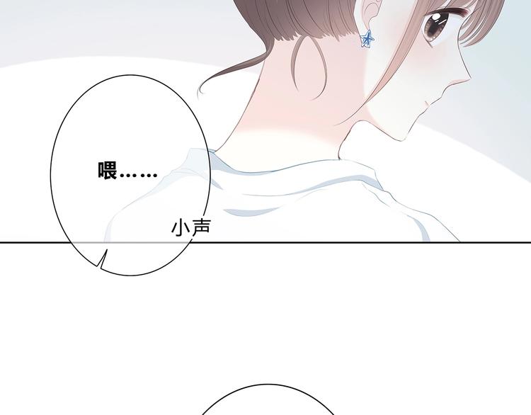 第199话 实习75