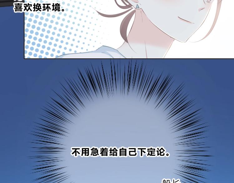 第205话 终于明白62