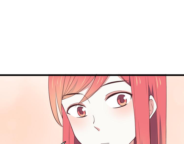 第93话 非你不可20