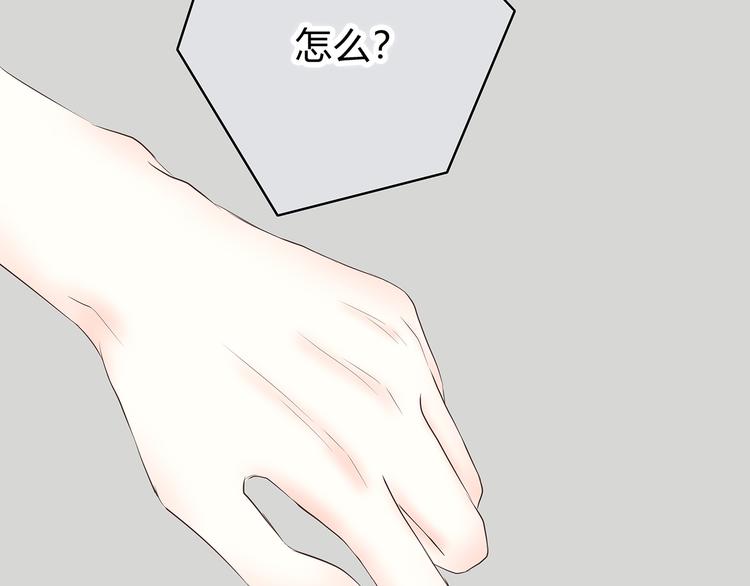 第148话 等待总是煎熬38