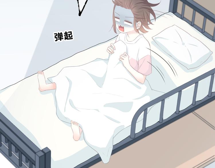 第175话 跆拳道10