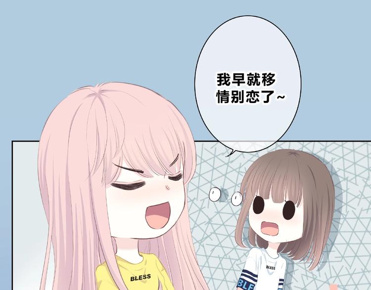 第214话 竟然是他26