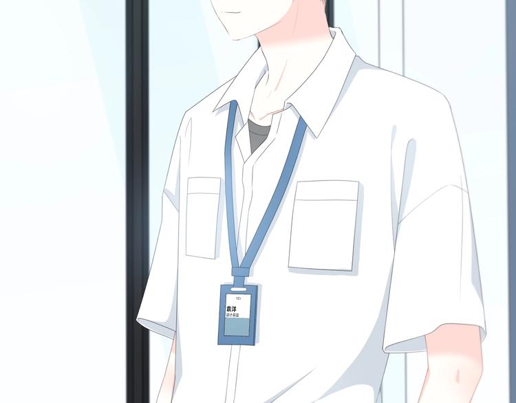 第189话 面试结果33