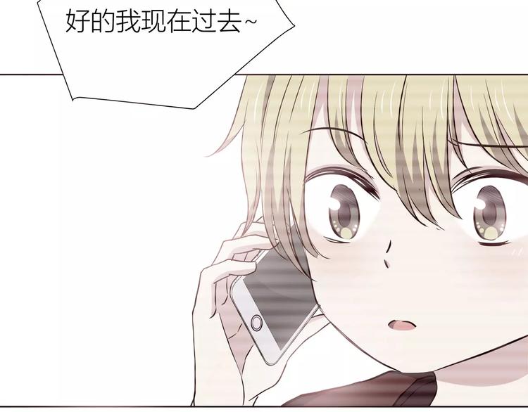 第109话 我准备好了6