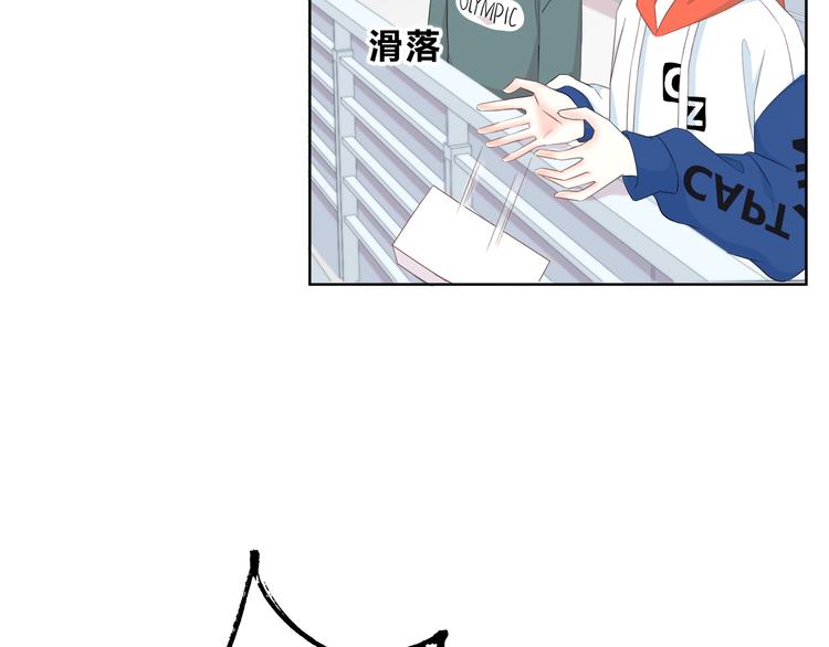第169话 考试122