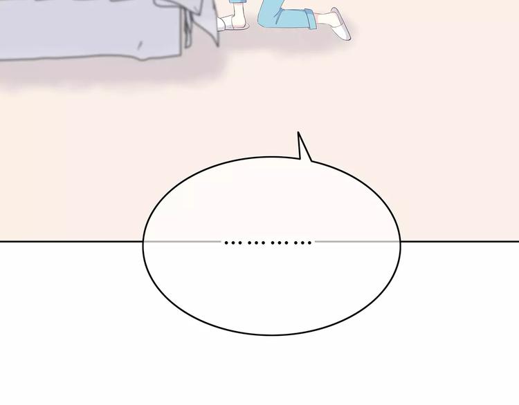 第137话 发卡49