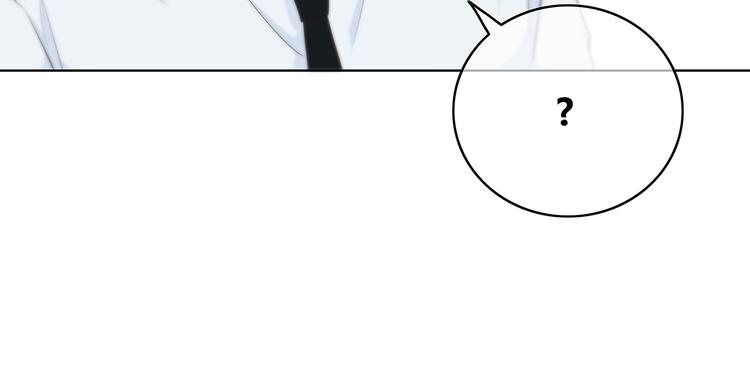 第146话 找不到的笔67
