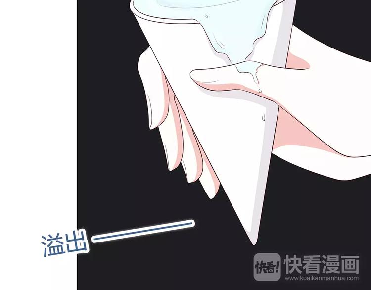 第133话8