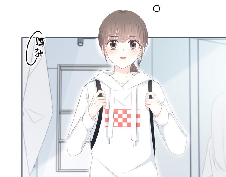 第177话 等待的时间46
