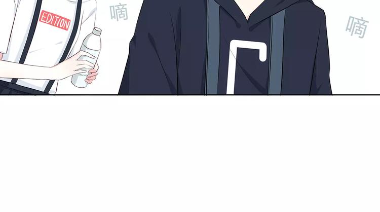 第133话83
