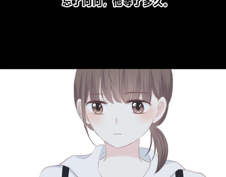 第178话 像恋人吗53