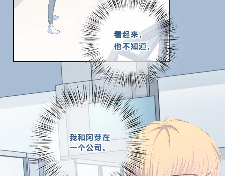 第211话 照片20