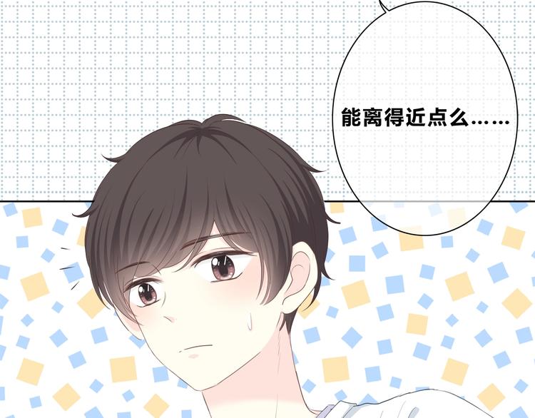 第197话 租房51