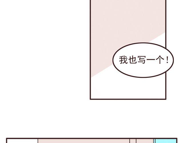 第22话 打下了第一场胜战12