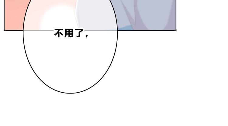 第152话 选择46