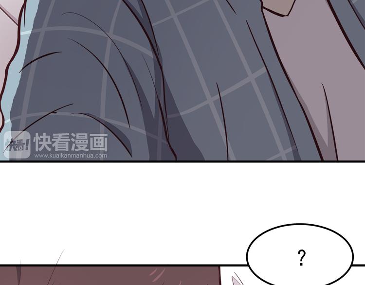 第76话 压倒她了22