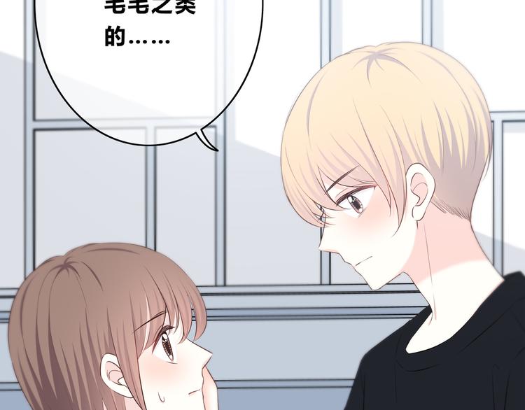 第167话 各怀心思63
