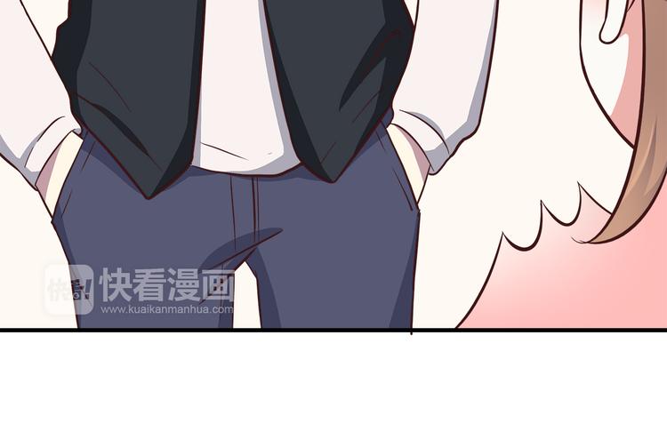 第83话 同房！？45