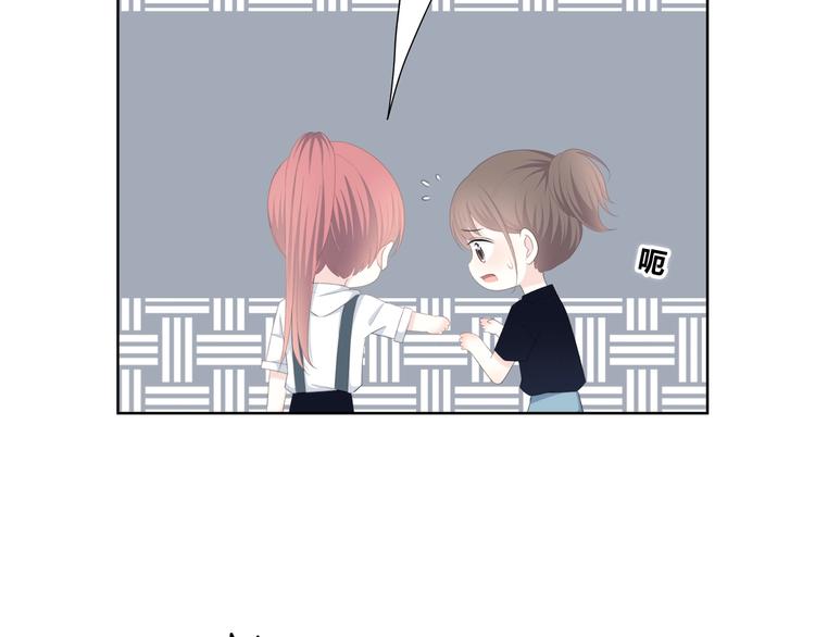 第189话 面试结果85