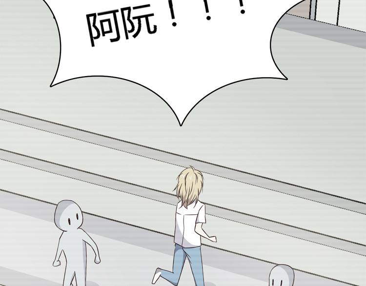 第100话 找到你10