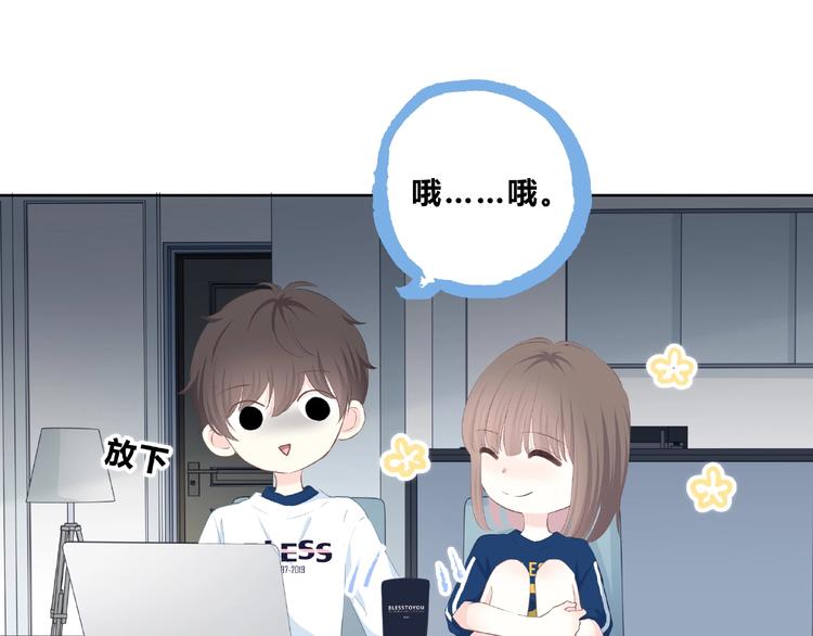 第210话 配得上你44