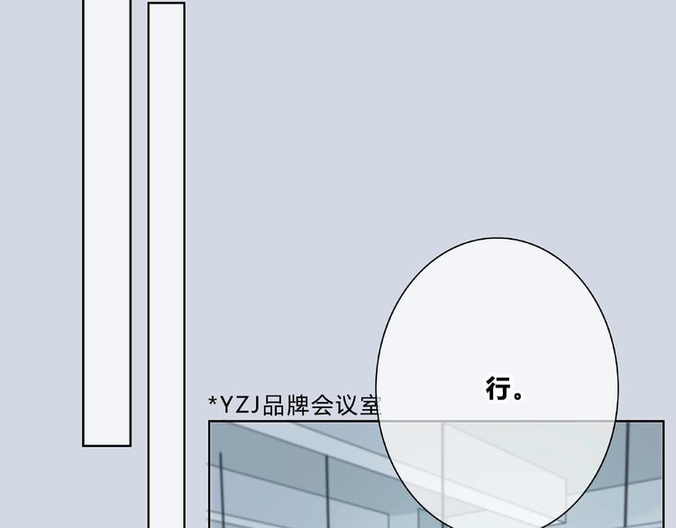 第201话 考验47