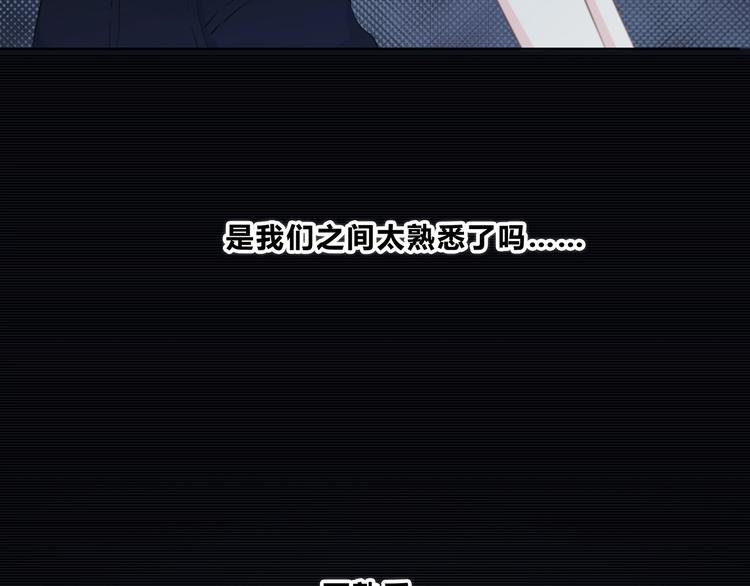 第204话 跟我回家17