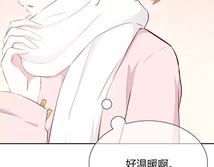 第118话 你给的温暖19