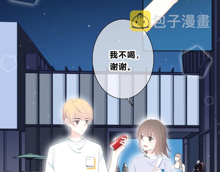 第217话 支柱3