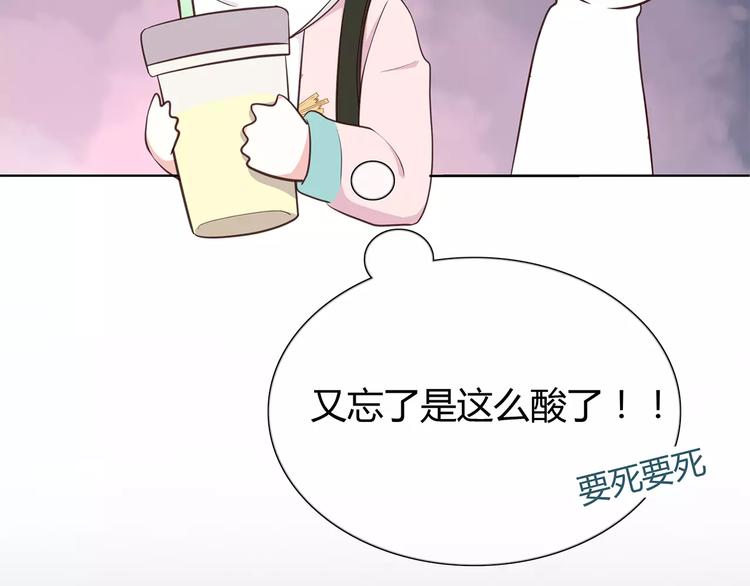 第123话 让我保护你31