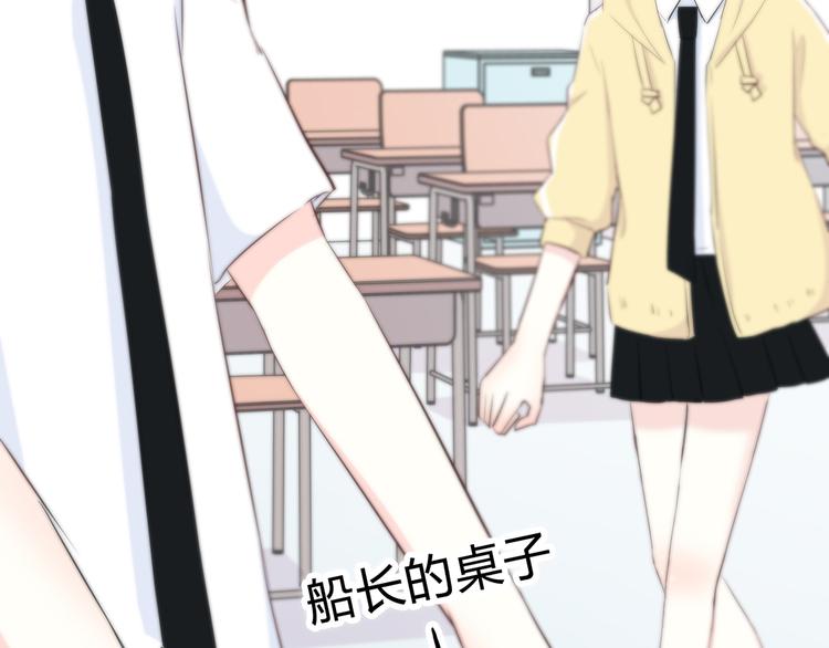第145话 习惯66