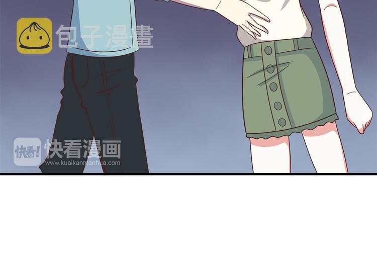 第91话 礼物42