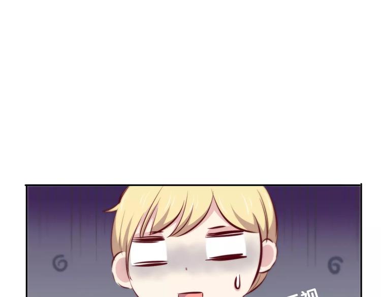 第117话 他的温柔24