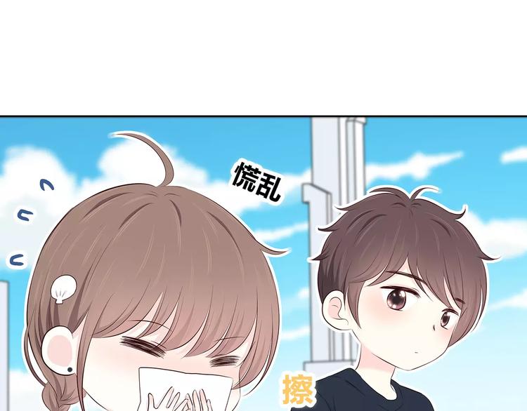 第139话 很适合你92