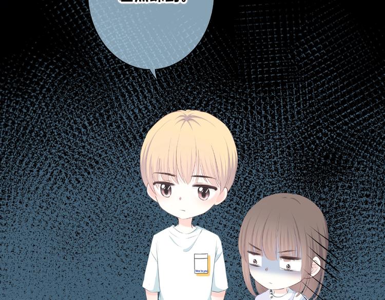 第217话 支柱14