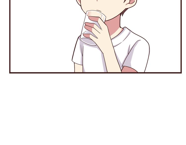 第54话 别再淋雨了！13