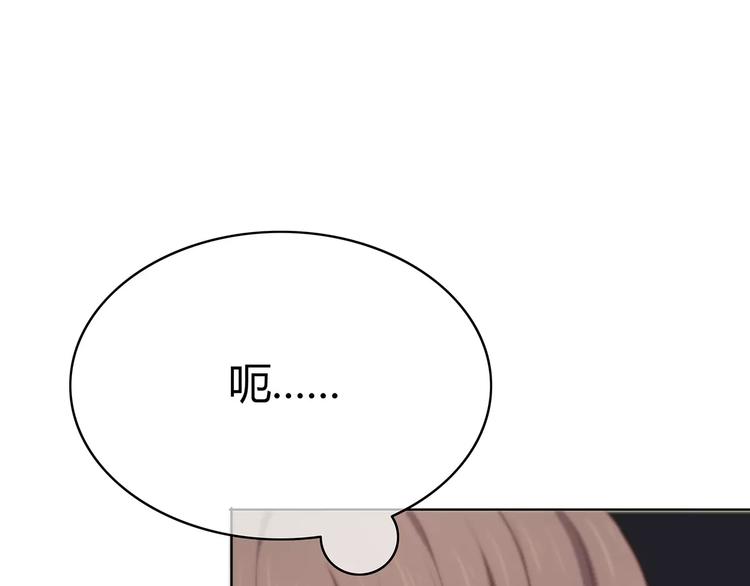 第133话52