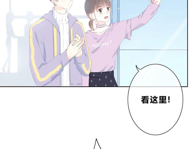 第181话 害羞的事106