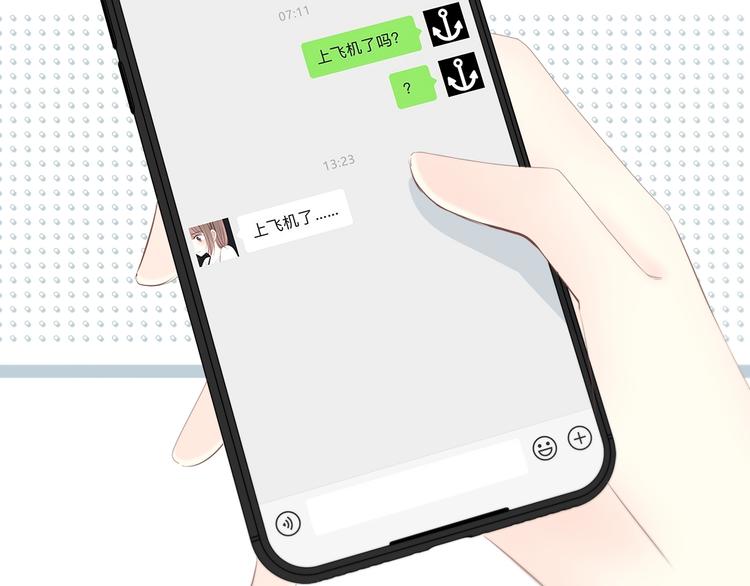 第188话 误机56