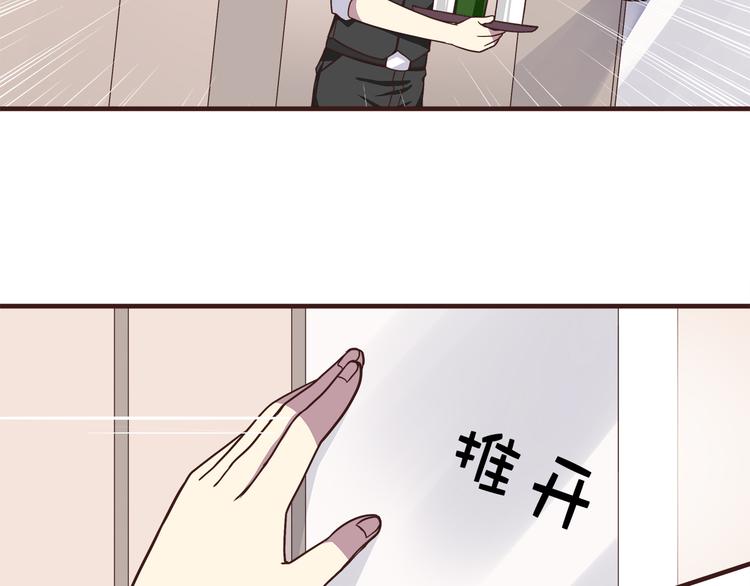 第63话 亲吻31