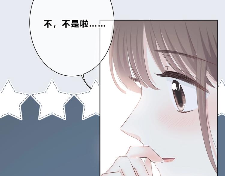 第205话 终于明白34