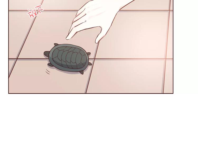 第111话 喜欢的人是13