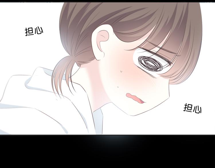 第178话 像恋人吗84