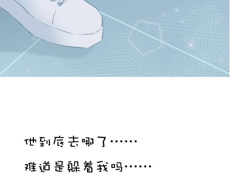 第215话 火药味83