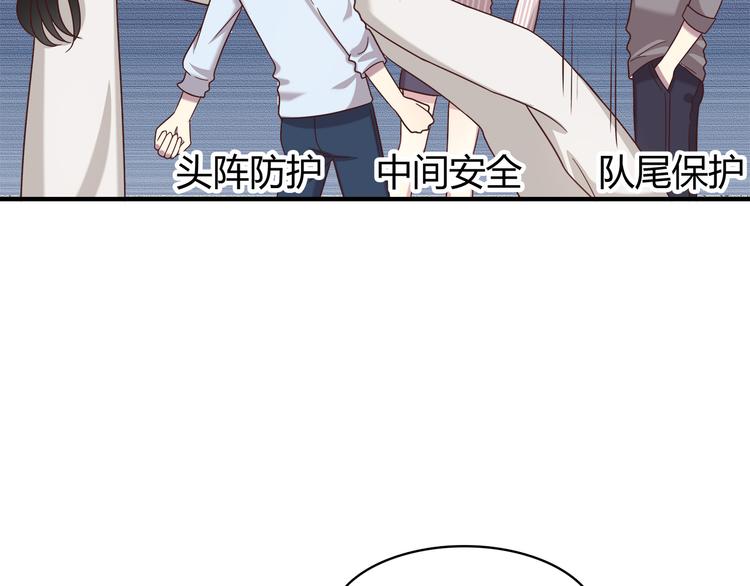 第90话 鬼屋15